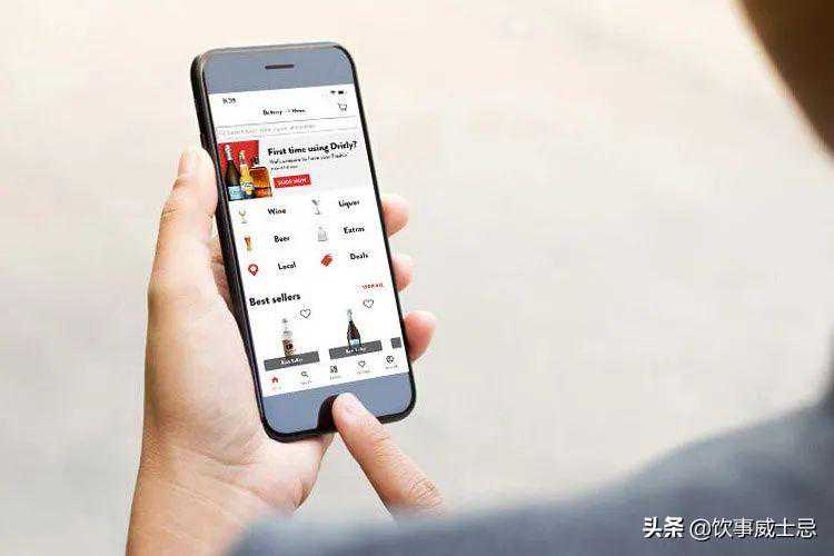 在线上卖酒这块儿，美国真能超过中国？