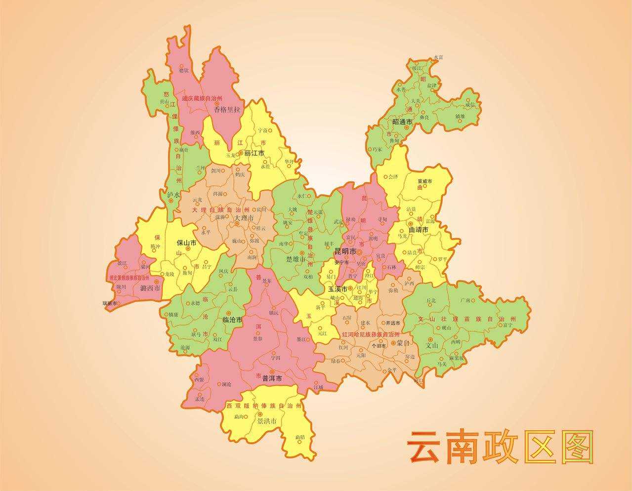 全国各地知名白酒系列18——云南有哪些知名白酒？