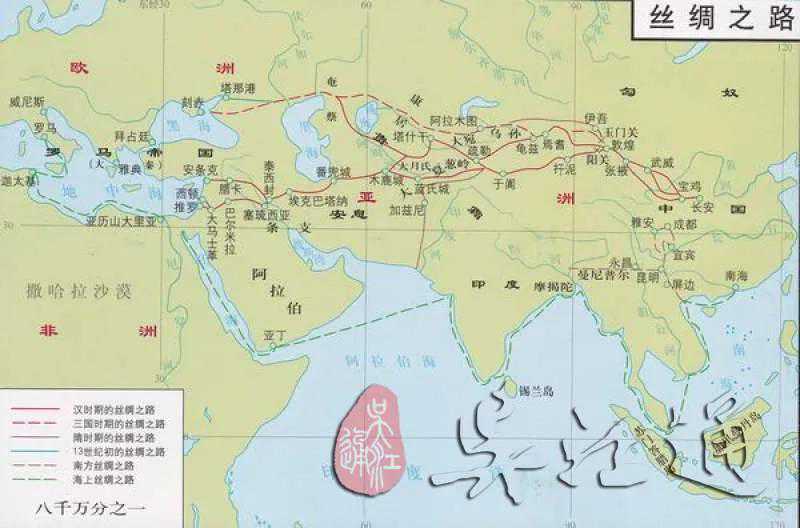 丝路古道过定西