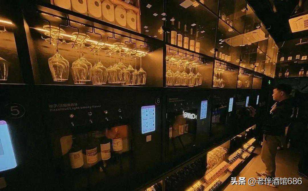 上海有家店，葡萄酒99畅饮36款
