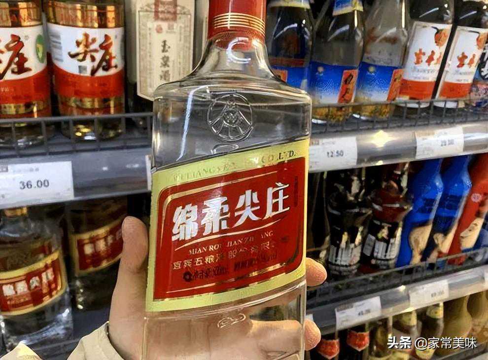 今天才知道，绵柔尖庄酒和尖庄酒的差别还挺大，弄懂再买心里有底
