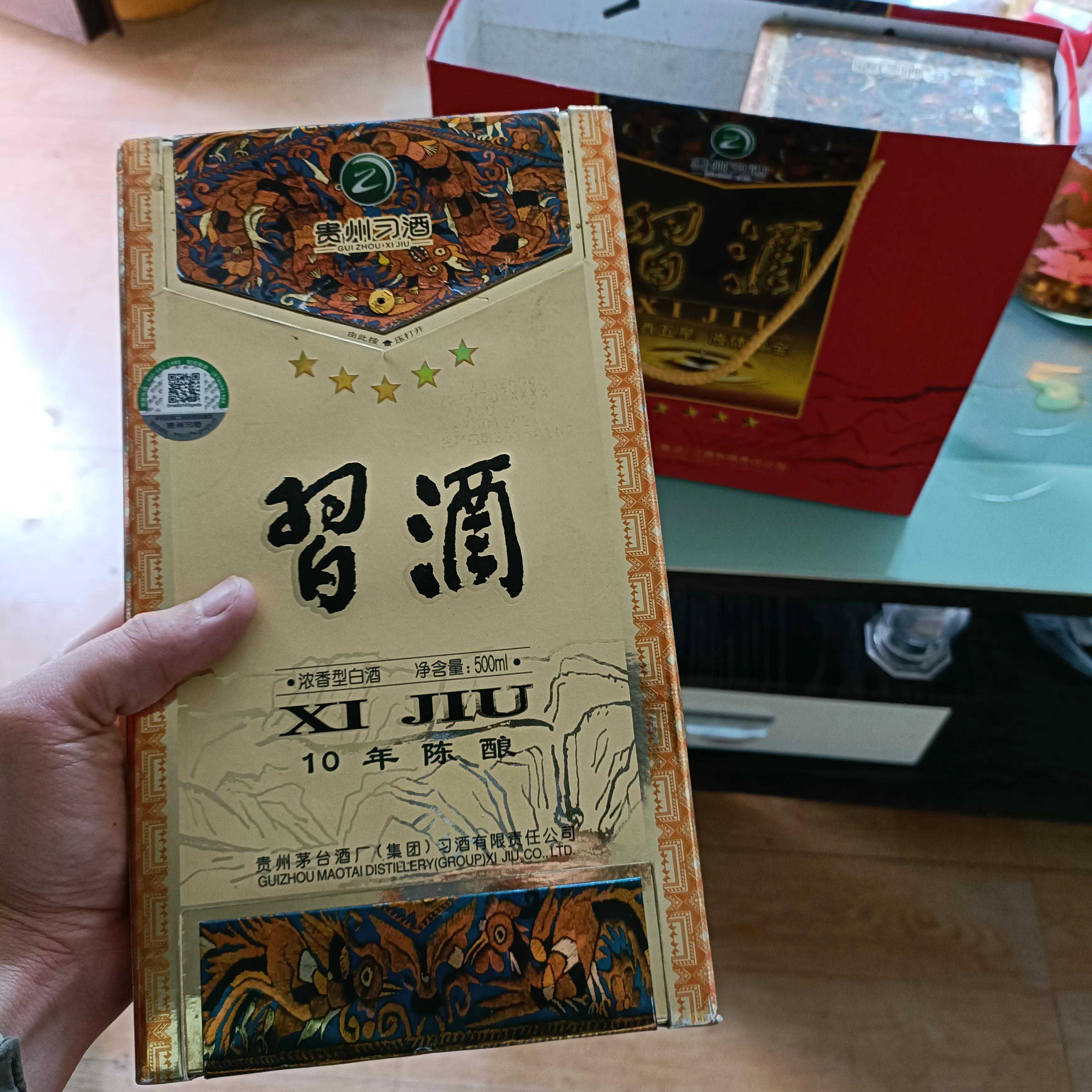 和父亲尝酒系列之五星习酒10年陈酿