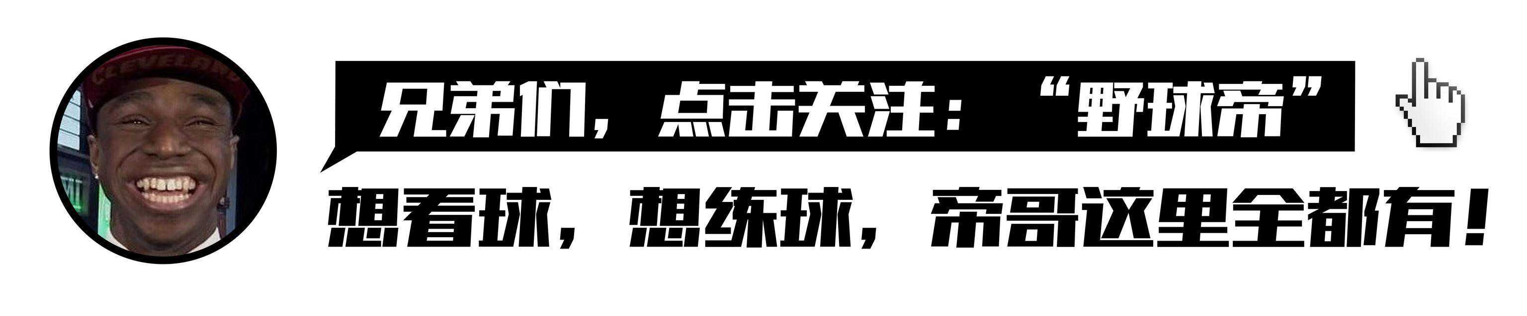 12分15板15帽，场均9.3封盖！16岁美国天才中锋，天赋太炸了啊