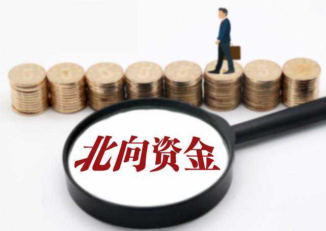 可怕，太可怕了，A股突然出现大跌，发生什么事？原因是这样的