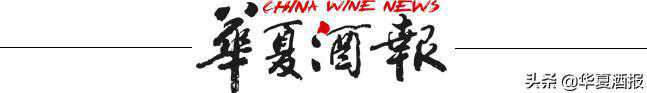 白酒品鉴会，这样做可能更有效
