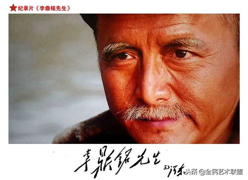文世龙——陕北民歌英文翻译和演唱