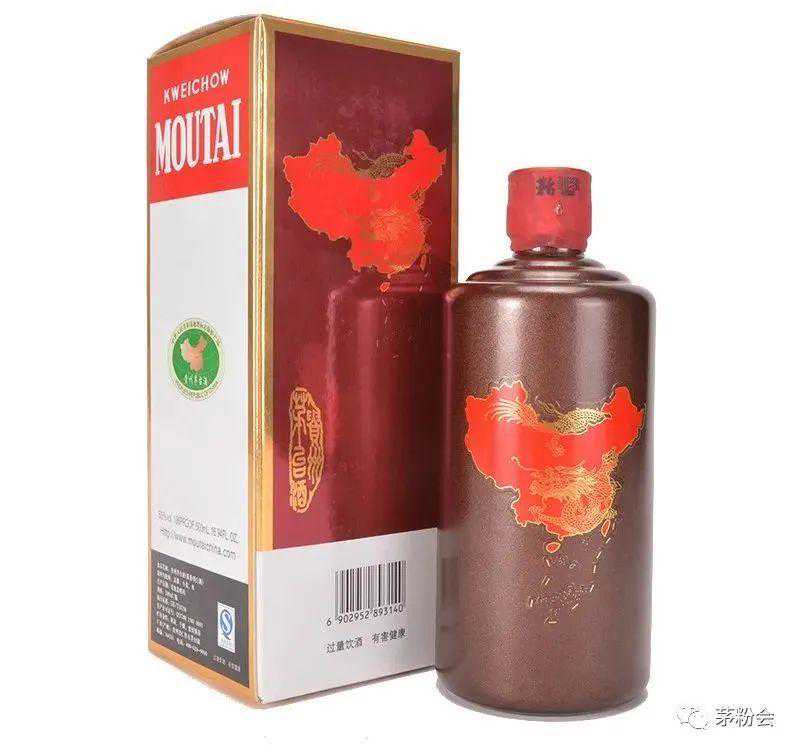 带有“龙”元素的茅台酒，你知道几款？