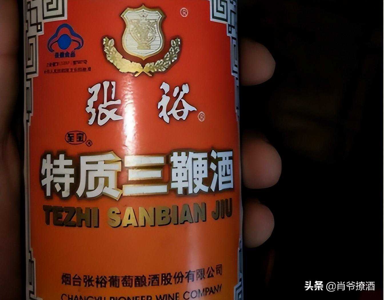 为什么劲酒卖不动了？这7款保健酒，到底哪种效果最好？