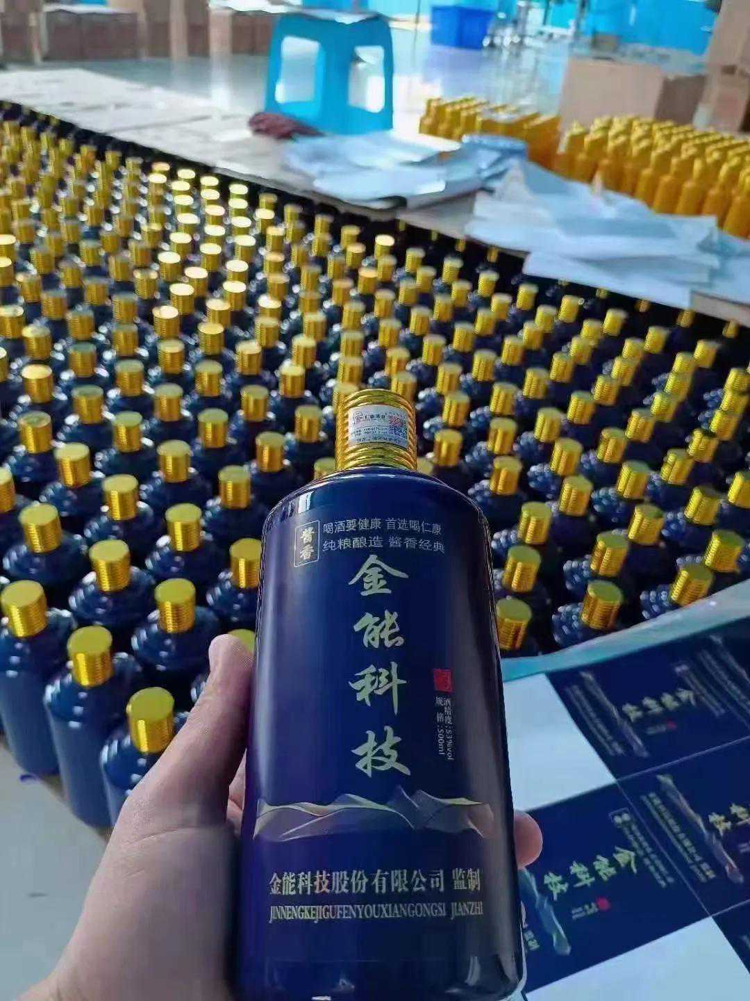 企业定制酒你知道多少？