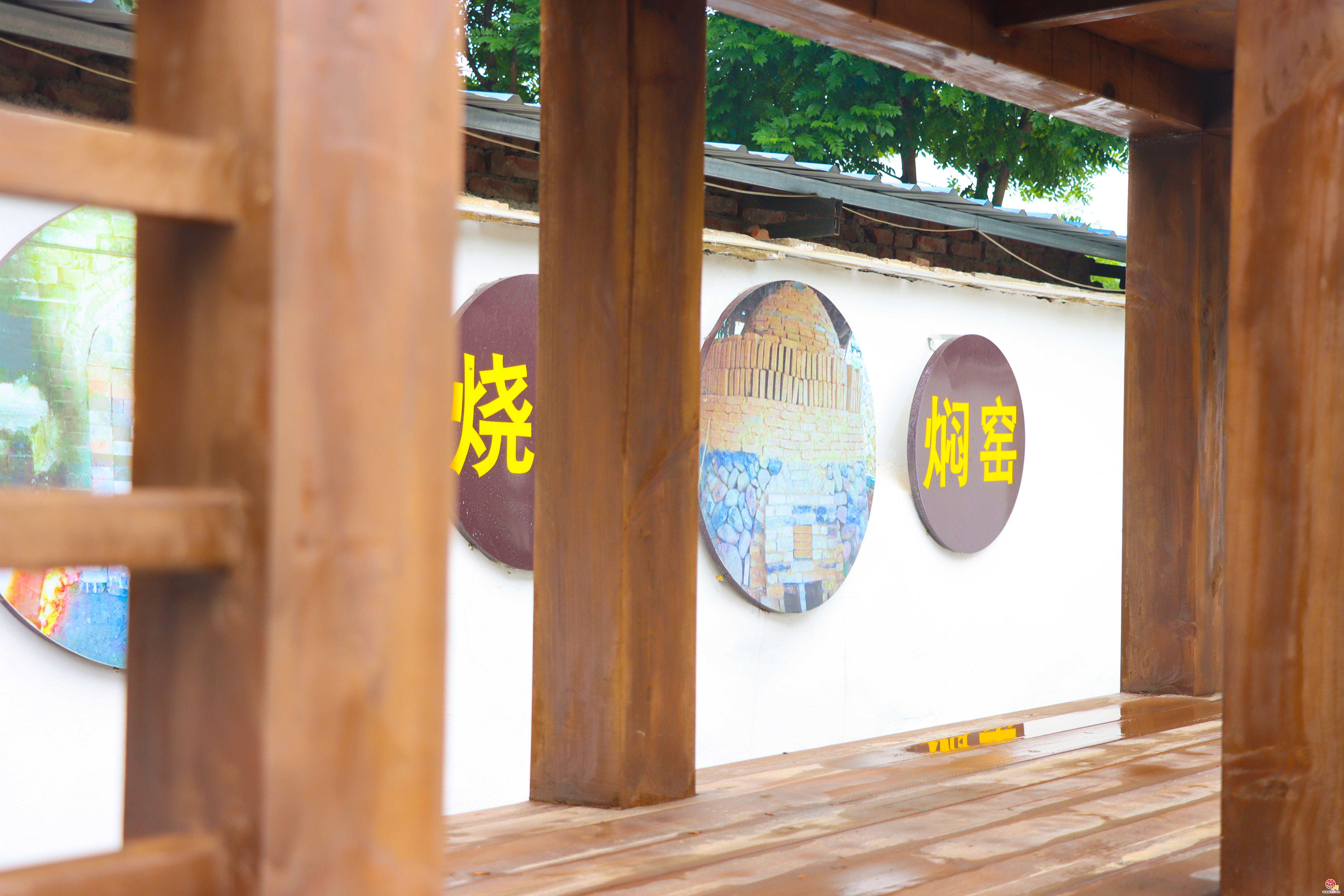 融媒·见证丨放下几十年的老手艺，靠发展旅游按下“重启键”——“九窑之头”拾起老本行