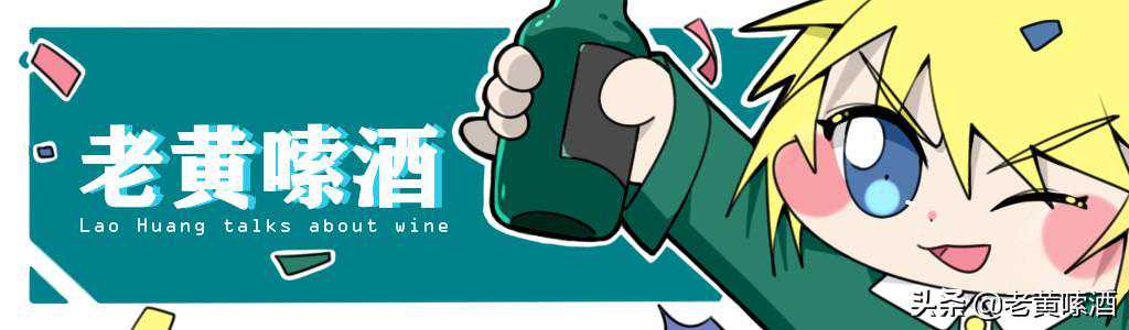 湘泉酒作为酒鬼酒“儿子”，为何没人爱喝？湖南人：太像假酒了