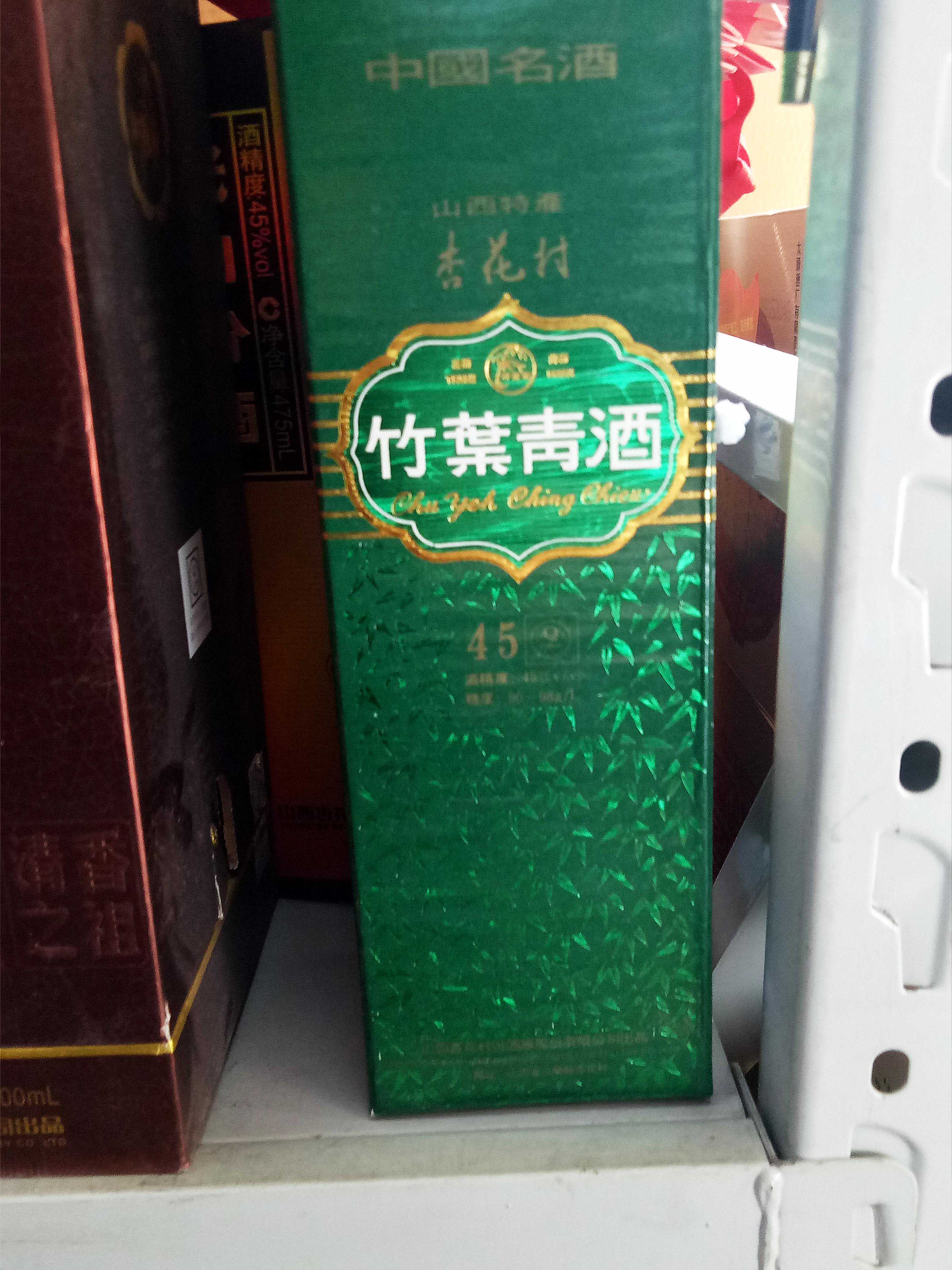 山西受欢迎的3款保健酒！中药材丰富多样，每天一小杯足矣