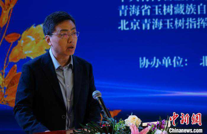 2023年北京市铸牢中华民族共同体意识宣传月暨京玉民族团结共建交流活动启动