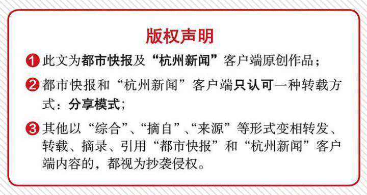 冠山下有一处乳泉，像虎跑水一样甘甜！滨江打算在这里建一个乳泉文化公园，供大家品茶、赏梅