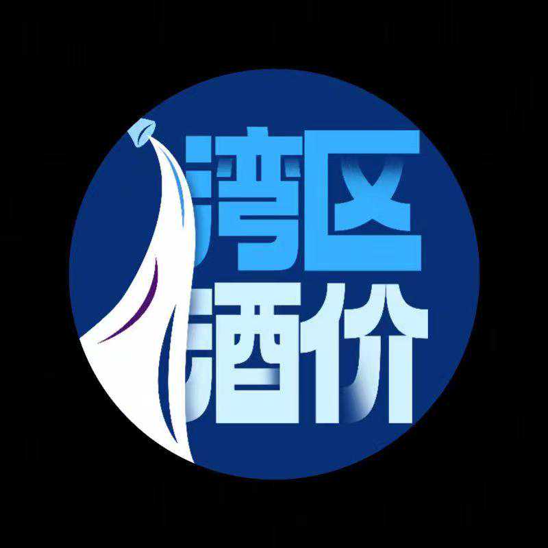 名酒价格回调库存压力仍在，国窖1573逆势涨价前景如何？