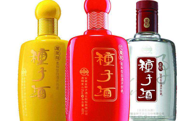安徽十大名酒排行榜，第一名不用说，驰名中外！