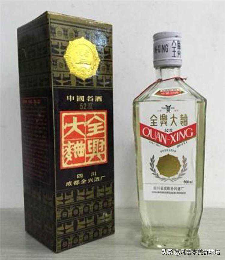 买白酒，注意瓶身这“1点”，就算价格再便宜，也是珍品纯粮酒