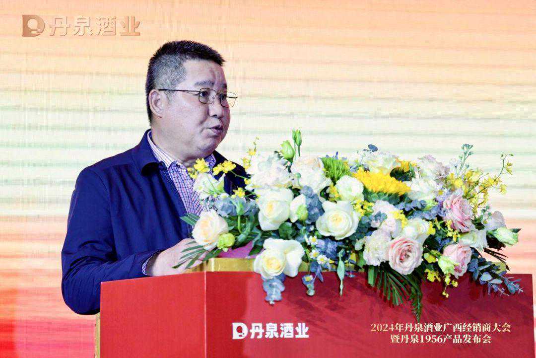 密钥“1956”，丹泉“另起炉灶”加固高端本土优势