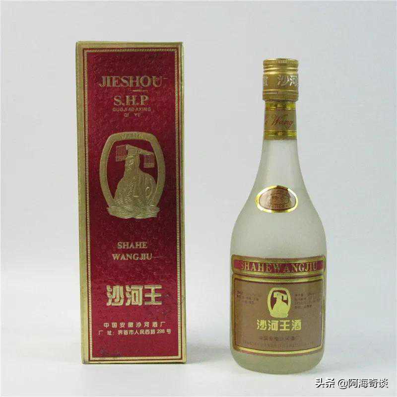 徽酒激荡发展三十年：安徽名酒从“群雄争霸”到“三足鼎立”