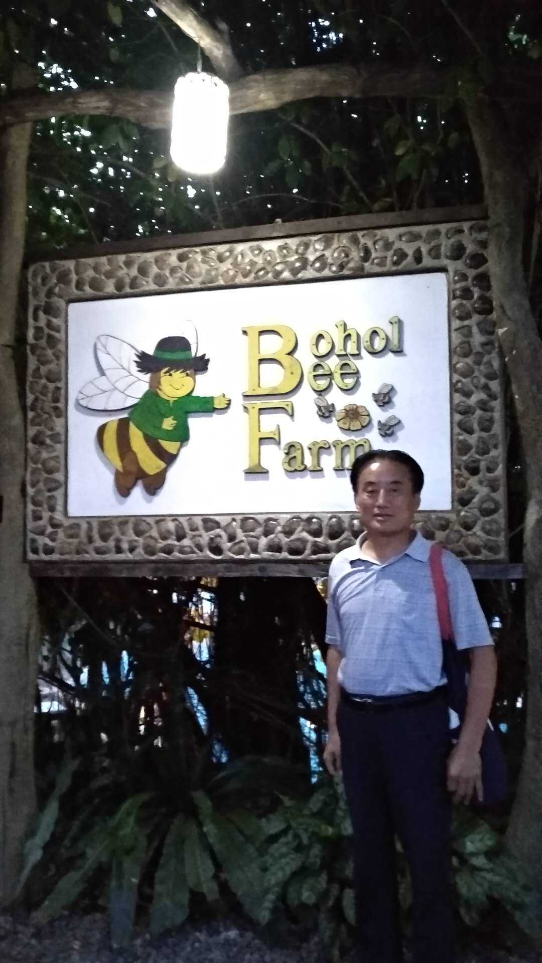 品高祖老乡酒，叙华夏老乡情
