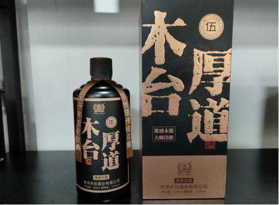 辽宁一名酒，曾远销海外家喻户晓，后沉寂多年如今强势归来