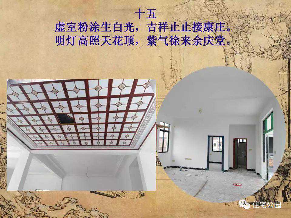 关于作品一号，你不可不知的8个小知识