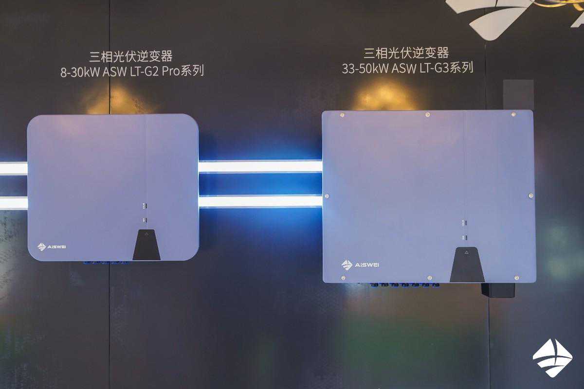 爱士惟全明星阵容亮相山东光伏展 产品焕新升级引领分布式新浪潮