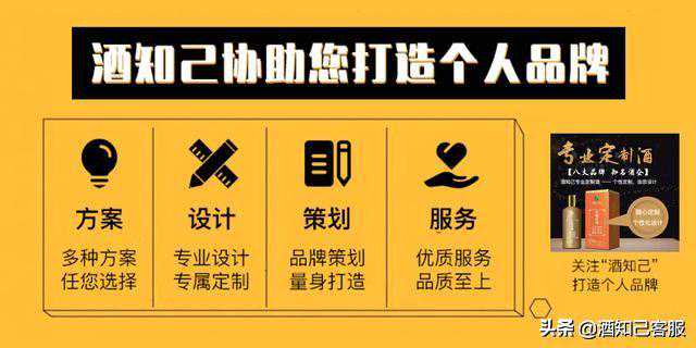茅台酒圈里也是分等级的，这里告诉你收藏圈里的“专业八级”词汇