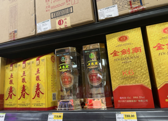 剑南春高层大变动！乔天明卸任总经理“乔二代”上位，“川酒金花”加码中低端继续降格