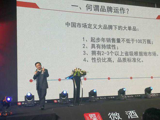 法国柏阁冠名《舌尖上的中国》全套重播，承诺“假1瓶赔100万”