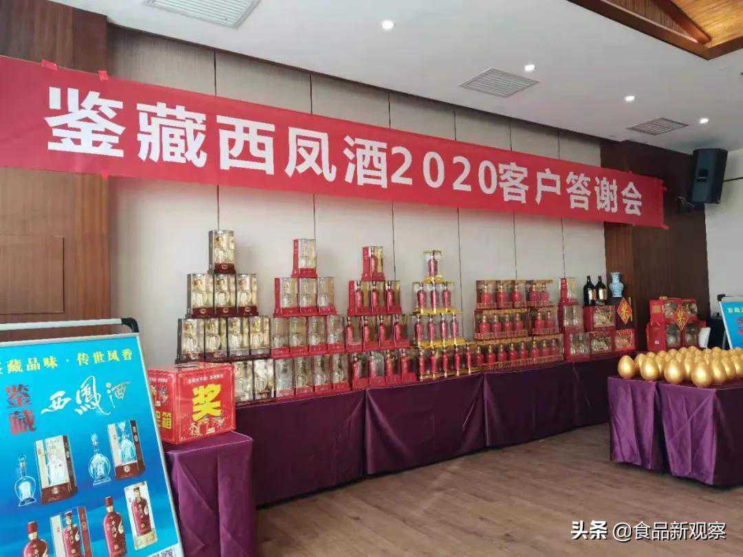 聚焦市场，精耕终端，伍元商贸持续推进“百城万店”工程
