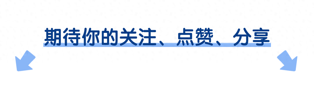 侵华日军背后的财主，产品至今在中国畅销，三井财团根基有多深？