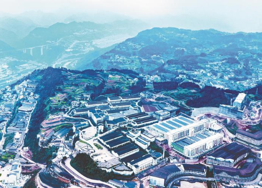 雄关漫道真如铁 而今迈步从头越——劲牌有限公司2023年度社会责任报告