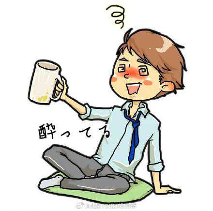 别拿醉酒不当回事！