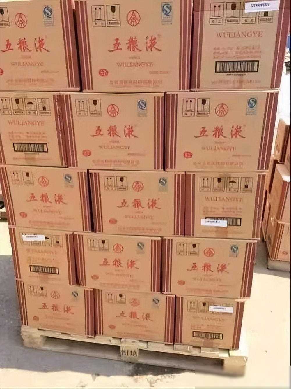 1499元对标飞天茅台，郎酒旗下青花郎再再再提价