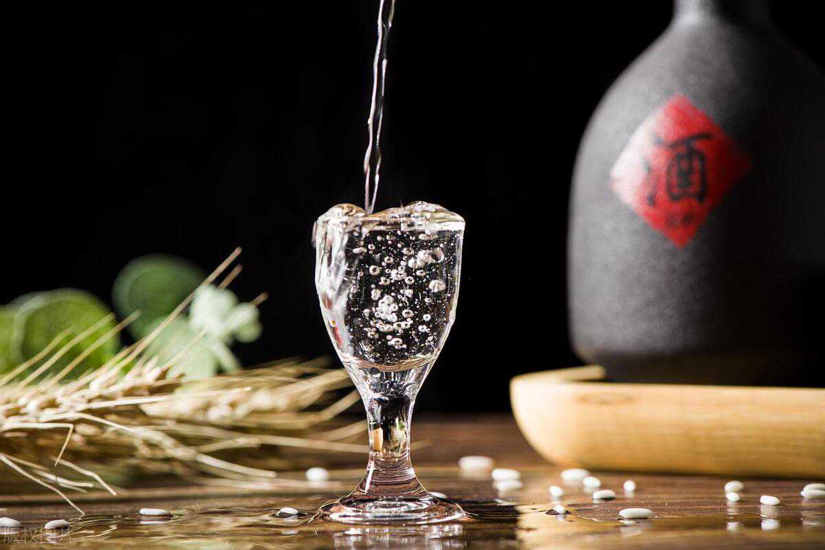 白酒商家——引流拓客营销方案