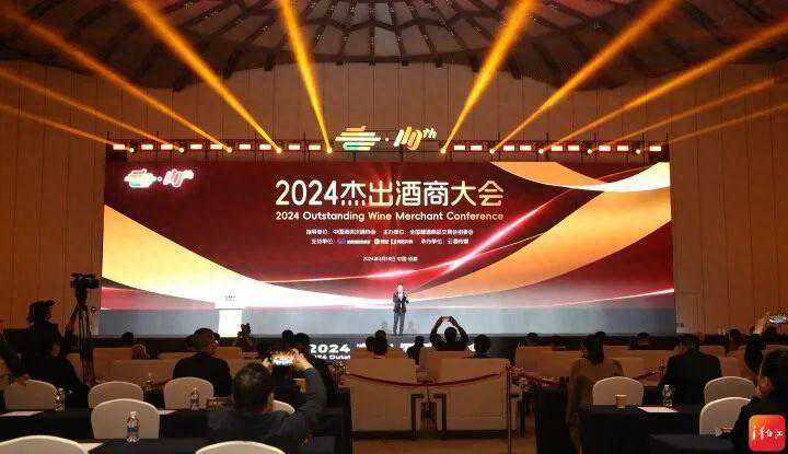 成都青白江：加快打造中国西南“酒仓”
