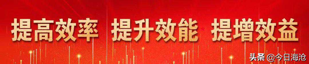 你知道吗？这款家喻户晓高粱酒，海沧造…