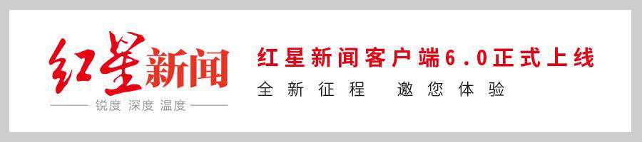 山西汾酒副董事长因工作变动原因辞职