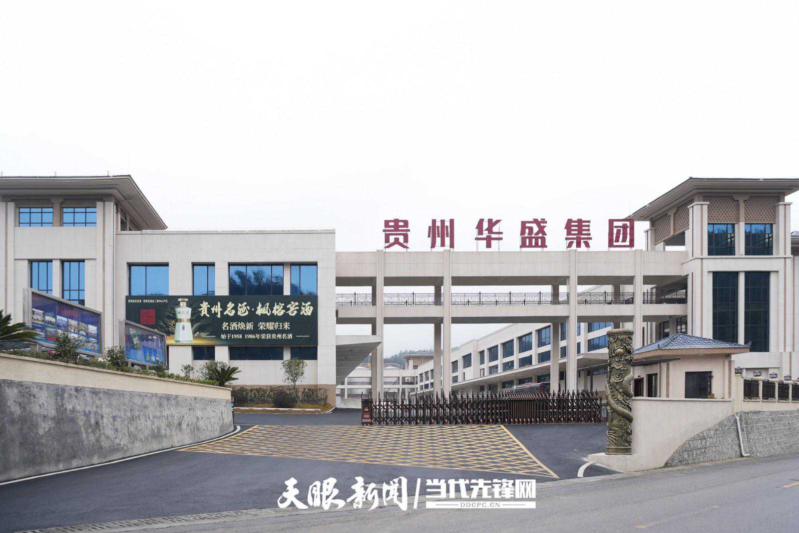 快来围观，这家大型酒企高薪诚聘销售精英！