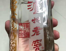 中国8大“良心”酒，醇香、质优、价廉，有你家乡么？