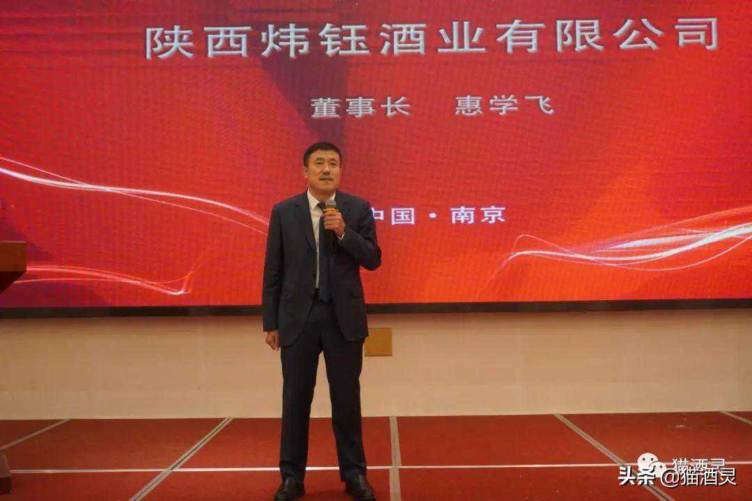 签约央视广告，凤臻西凤拉开2022年品牌提升战