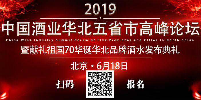 有人忙着“退群”，茅台却正忙着“进群”呢！