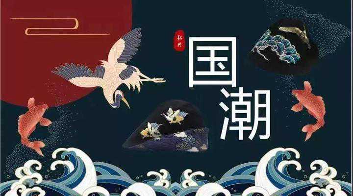 老传统新时尚！5种新式乌毡帽获国家专利