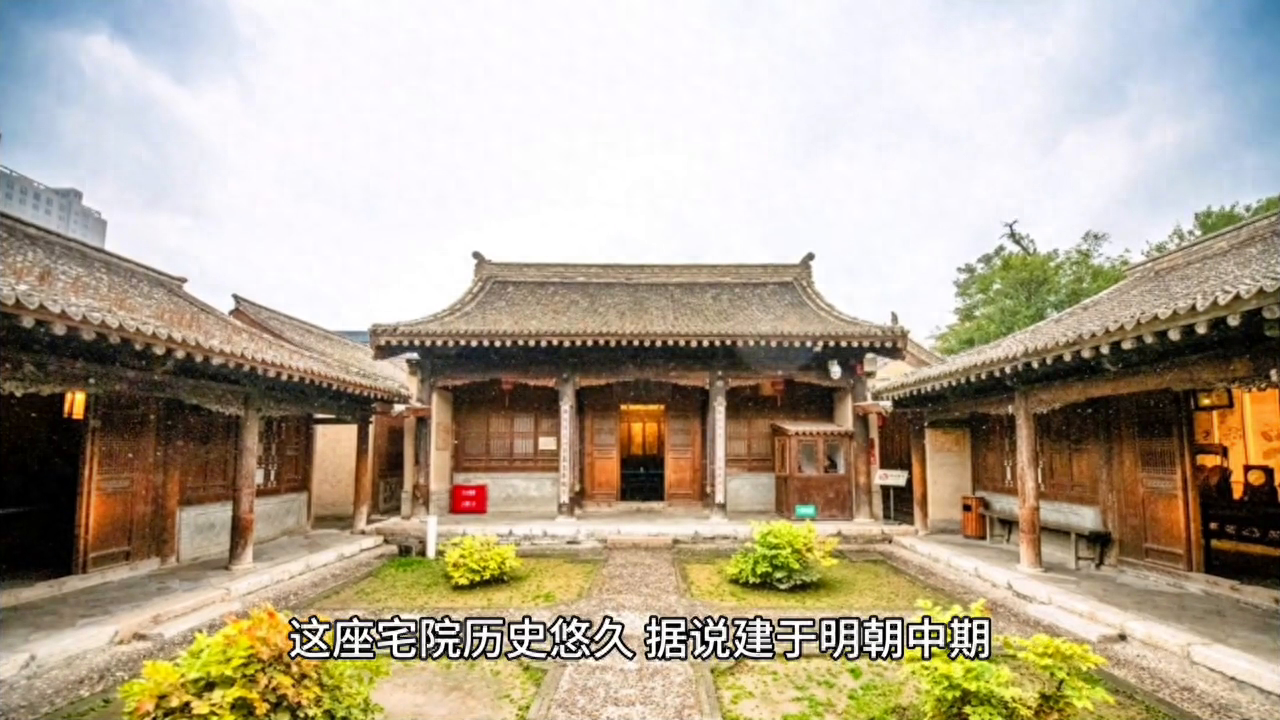 秦府秘井#奇闻异事