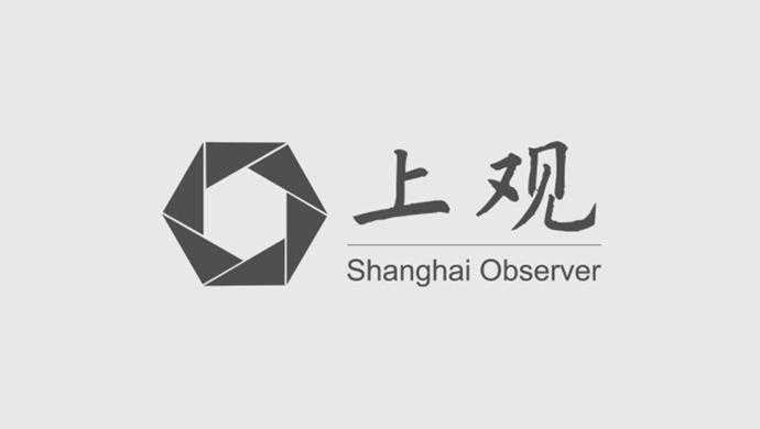 茅台冰淇淋上海旗舰店，来了！就在这里→