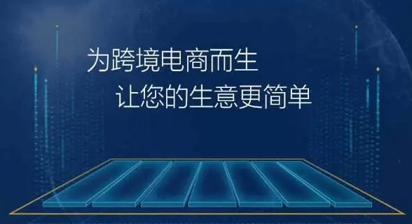 中国鲜荔枝出口南美洲实现“零突破”