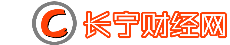 衡水故事 | 故城县甘陵的由来与甘陵书院的故事